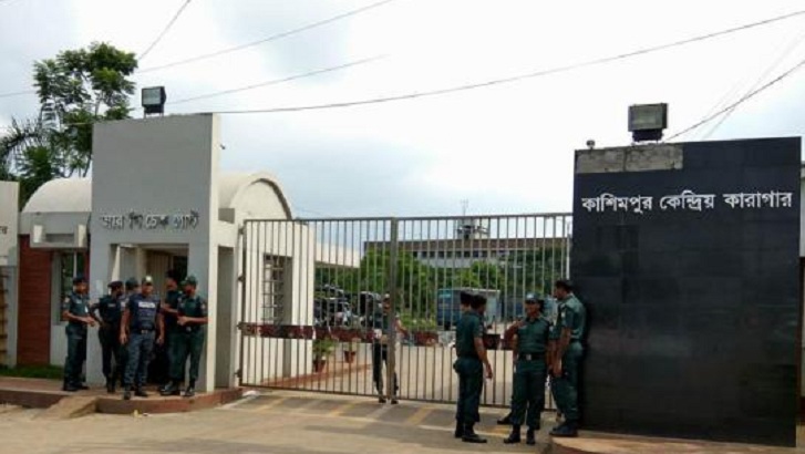 কাশিমপুর কারাগার থেকে ৩ ফাঁসির আসামির পালানোর চেষ্টা